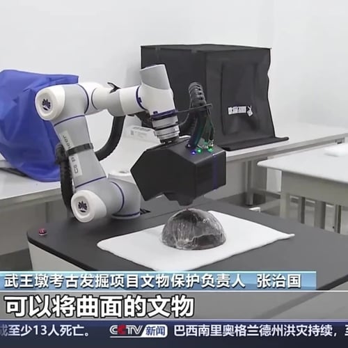 Micro XRF for archaeology